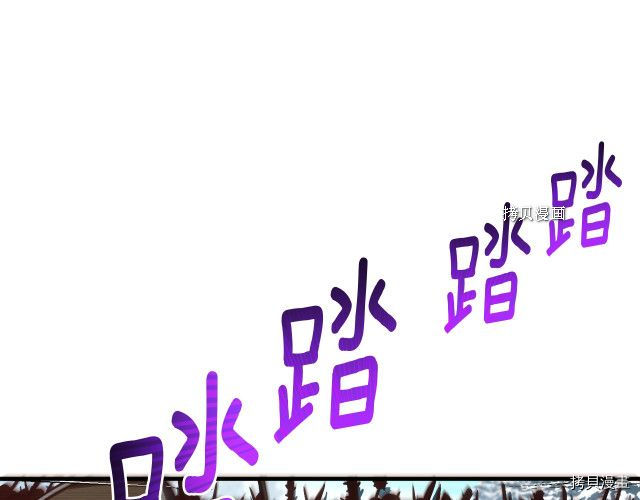 月光雕刻师[拷贝漫画]韩漫全集-第162话无删减无遮挡章节图片 