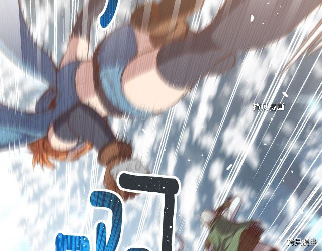 月光雕刻师[拷贝漫画]韩漫全集-第162话无删减无遮挡章节图片 