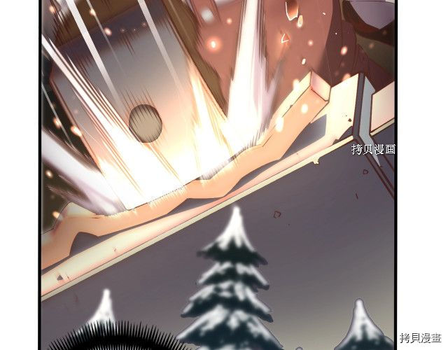 月光雕刻师[拷贝漫画]韩漫全集-第162话无删减无遮挡章节图片 
