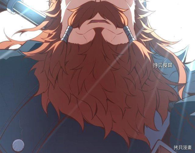 月光雕刻师[拷贝漫画]韩漫全集-第163话无删减无遮挡章节图片 