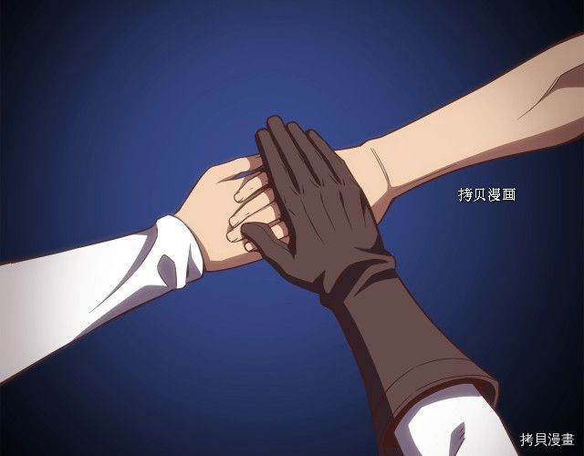 月光雕刻师[拷贝漫画]韩漫全集-第163话无删减无遮挡章节图片 
