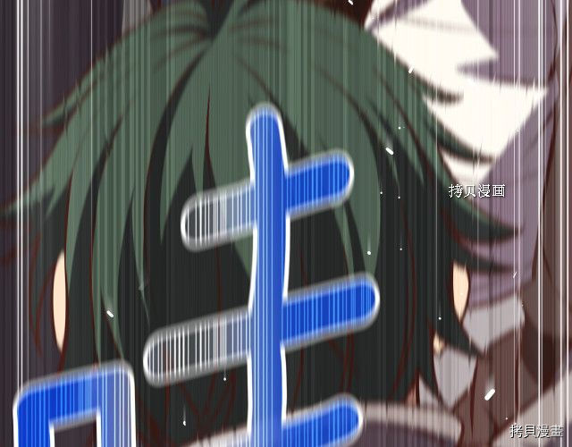 月光雕刻师[拷贝漫画]韩漫全集-第163话无删减无遮挡章节图片 