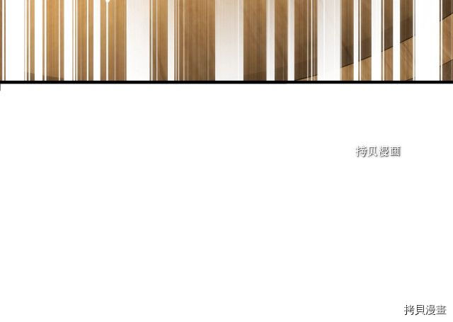 月光雕刻师[拷贝漫画]韩漫全集-第163话无删减无遮挡章节图片 