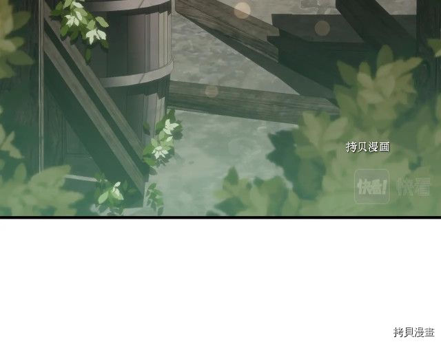 月光雕刻师[拷贝漫画]韩漫全集-第163话无删减无遮挡章节图片 