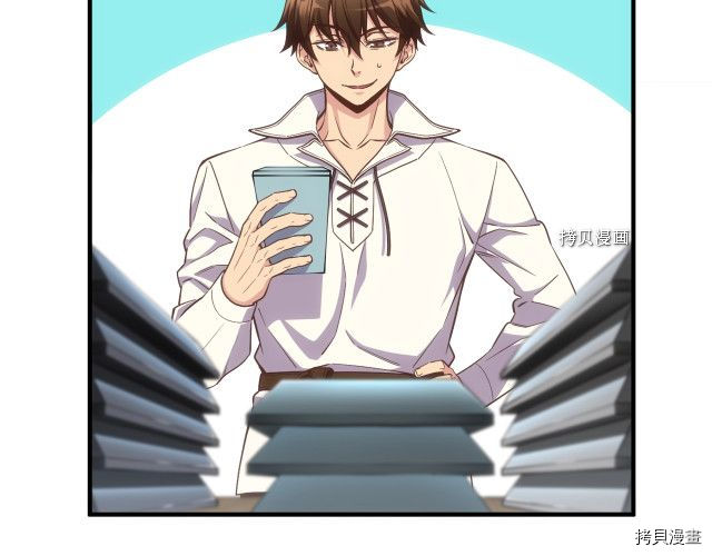 月光雕刻师[拷贝漫画]韩漫全集-第163话无删减无遮挡章节图片 