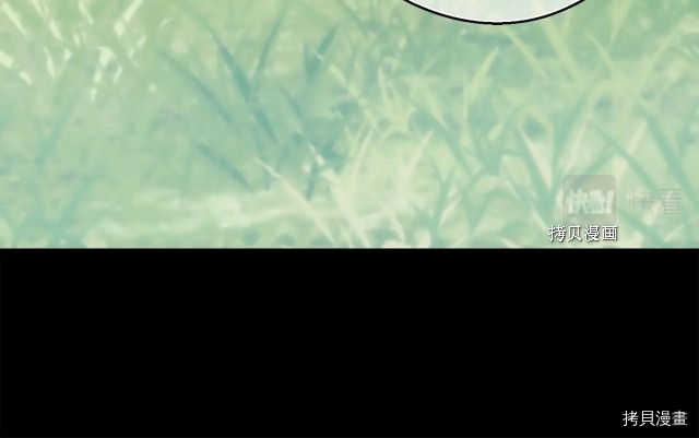 月光雕刻师[拷贝漫画]韩漫全集-第163话无删减无遮挡章节图片 