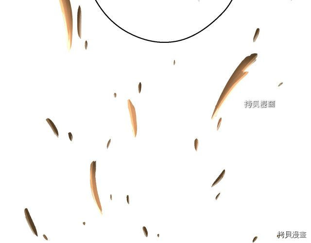 月光雕刻师[拷贝漫画]韩漫全集-第163话无删减无遮挡章节图片 