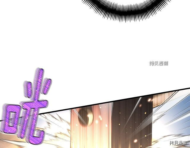 月光雕刻师[拷贝漫画]韩漫全集-第163话无删减无遮挡章节图片 