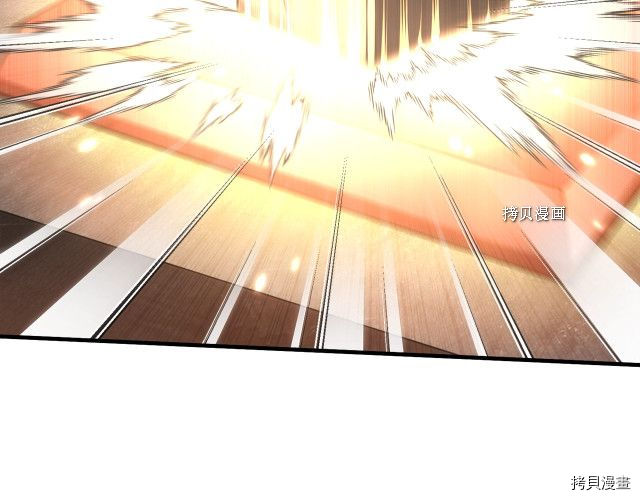 月光雕刻师[拷贝漫画]韩漫全集-第163话无删减无遮挡章节图片 