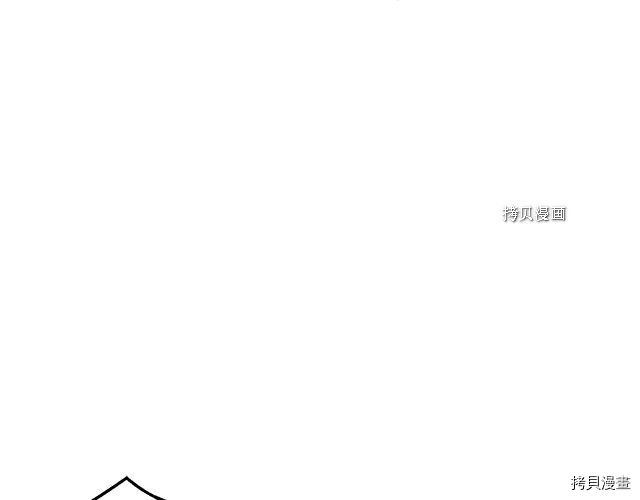月光雕刻师[拷贝漫画]韩漫全集-第163话无删减无遮挡章节图片 
