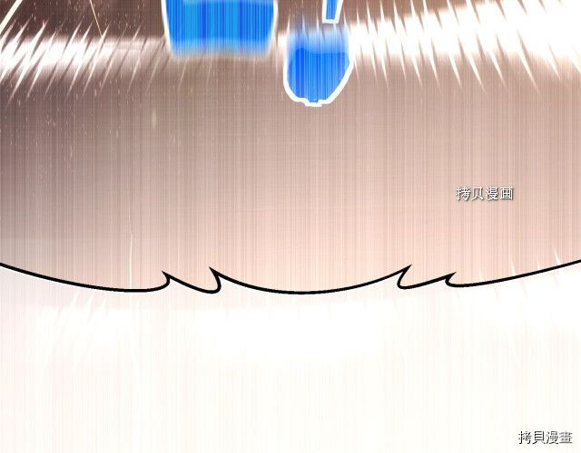 月光雕刻师[拷贝漫画]韩漫全集-第163话无删减无遮挡章节图片 