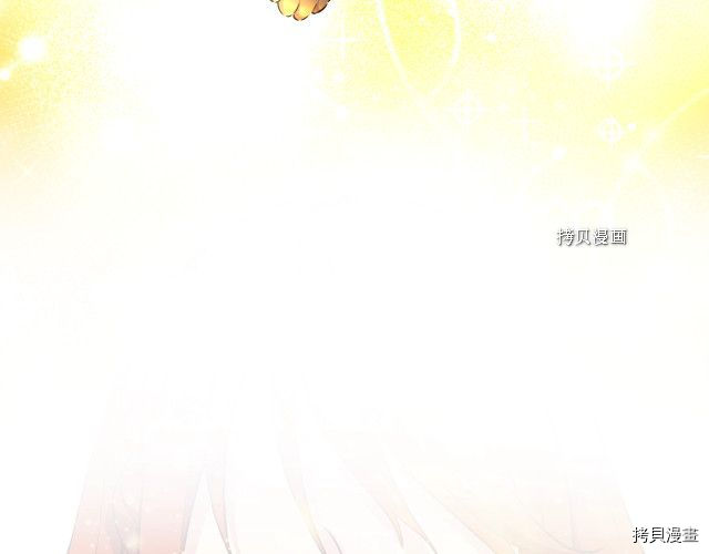 月光雕刻师[拷贝漫画]韩漫全集-第163话无删减无遮挡章节图片 