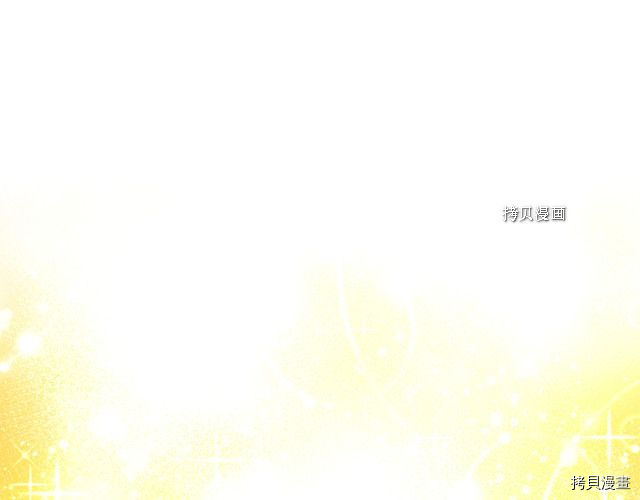 月光雕刻师[拷贝漫画]韩漫全集-第163话无删减无遮挡章节图片 