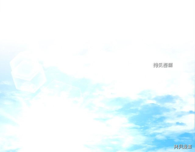 月光雕刻师[拷贝漫画]韩漫全集-第164话无删减无遮挡章节图片 