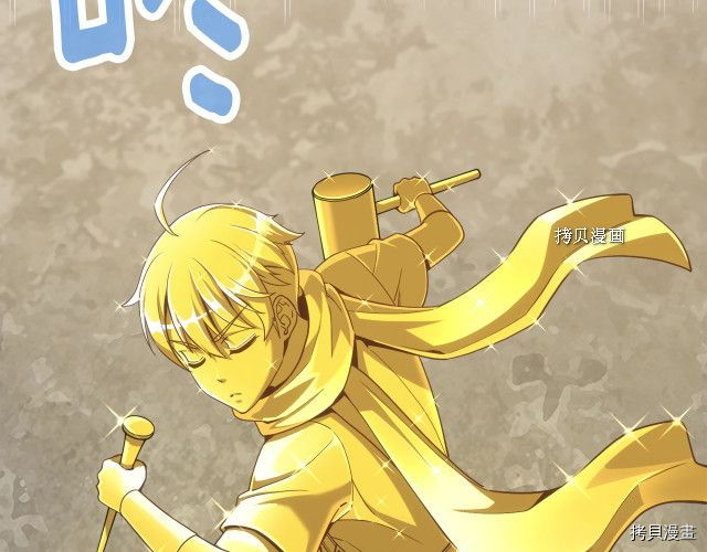 月光雕刻师[拷贝漫画]韩漫全集-第164话无删减无遮挡章节图片 