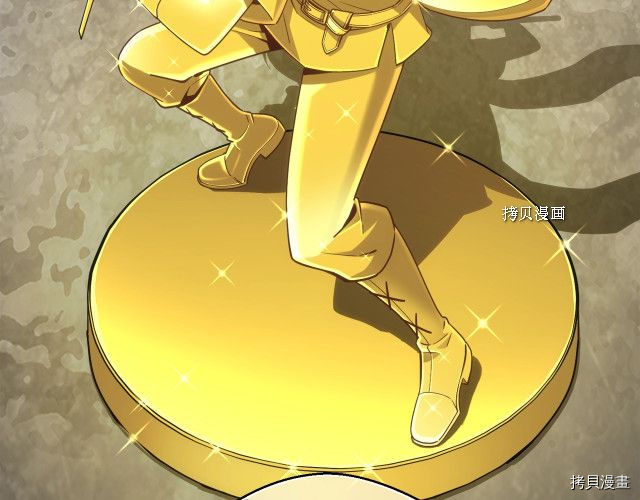 月光雕刻师[拷贝漫画]韩漫全集-第164话无删减无遮挡章节图片 