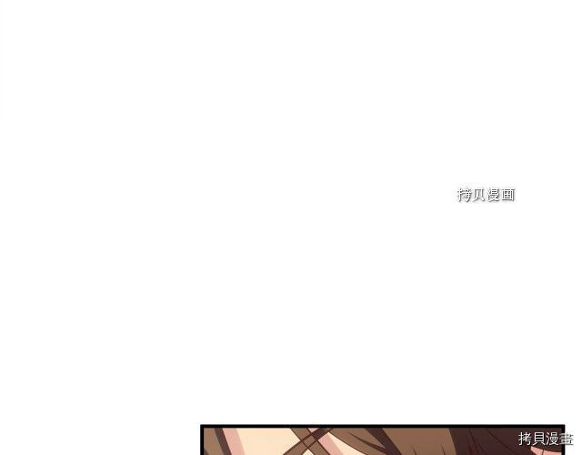 月光雕刻师[拷贝漫画]韩漫全集-第164话无删减无遮挡章节图片 