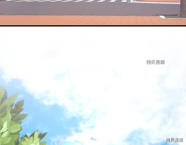 月光雕刻师[拷贝漫画]韩漫全集-第164话无删减无遮挡章节图片 