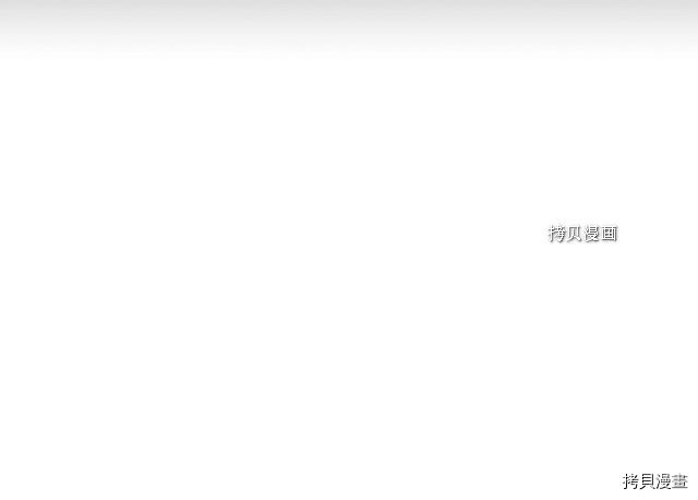 月光雕刻师[拷贝漫画]韩漫全集-第164话无删减无遮挡章节图片 