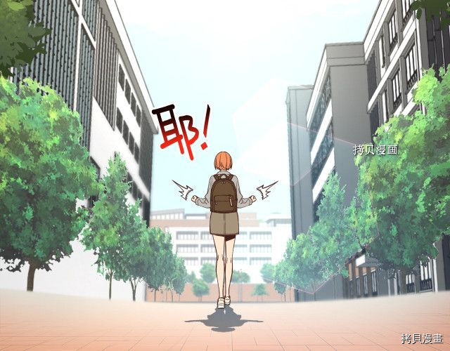 月光雕刻师[拷贝漫画]韩漫全集-第164话无删减无遮挡章节图片 