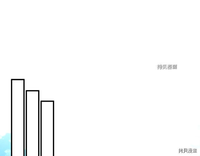 月光雕刻师[拷贝漫画]韩漫全集-第164话无删减无遮挡章节图片 