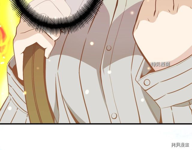 月光雕刻师[拷贝漫画]韩漫全集-第164话无删减无遮挡章节图片 