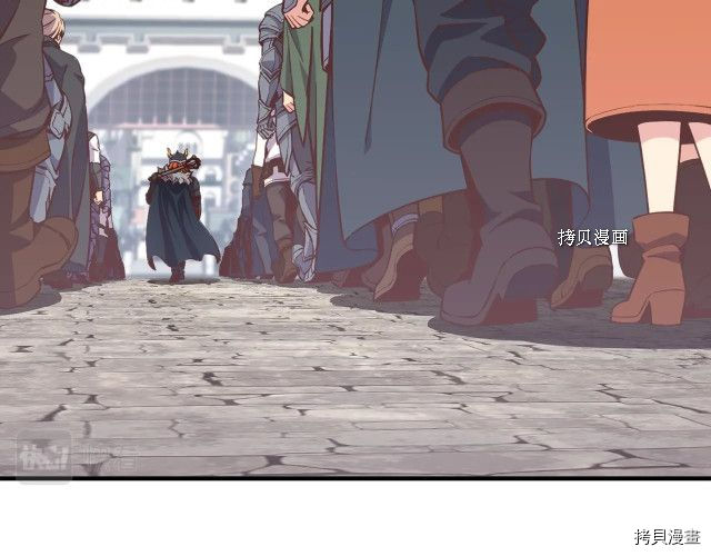 月光雕刻师[拷贝漫画]韩漫全集-第164话无删减无遮挡章节图片 