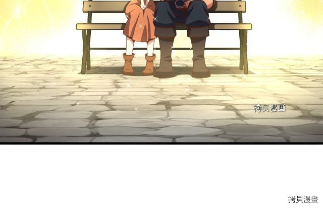 月光雕刻师[拷贝漫画]韩漫全集-第164话无删减无遮挡章节图片 