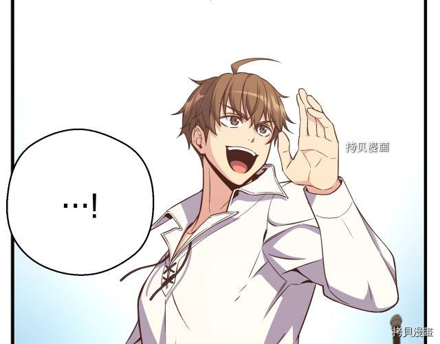 月光雕刻师[拷贝漫画]韩漫全集-第164话无删减无遮挡章节图片 