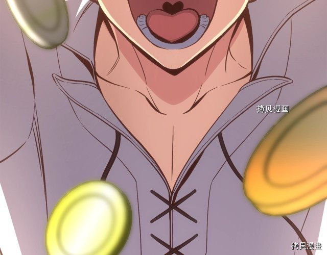 月光雕刻师[拷贝漫画]韩漫全集-第164话无删减无遮挡章节图片 