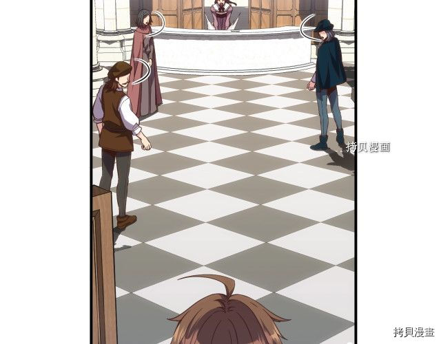 月光雕刻师[拷贝漫画]韩漫全集-第165话无删减无遮挡章节图片 