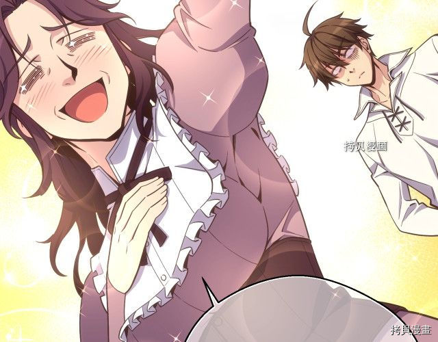 月光雕刻师[拷贝漫画]韩漫全集-第165话无删减无遮挡章节图片 
