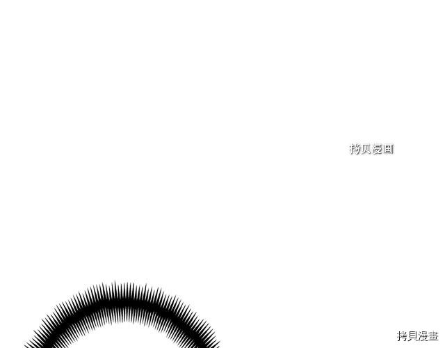 月光雕刻师[拷贝漫画]韩漫全集-第165话无删减无遮挡章节图片 