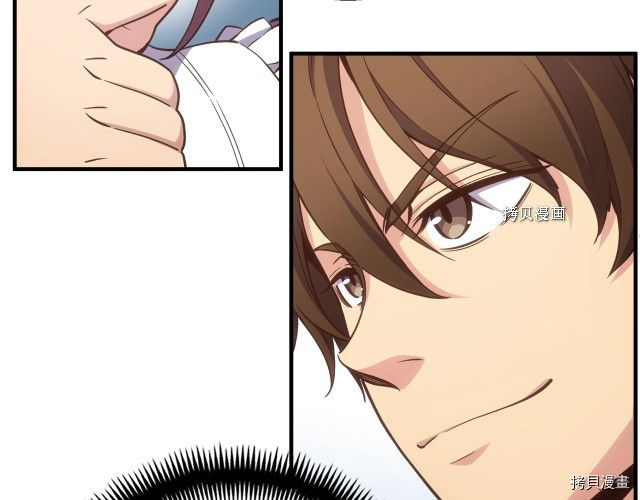 月光雕刻师[拷贝漫画]韩漫全集-第165话无删减无遮挡章节图片 