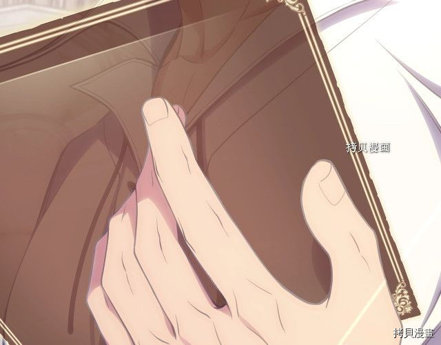 月光雕刻师[拷贝漫画]韩漫全集-第165话无删减无遮挡章节图片 