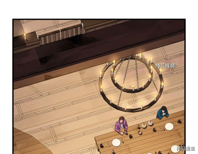 月光雕刻师[拷贝漫画]韩漫全集-第165话无删减无遮挡章节图片 