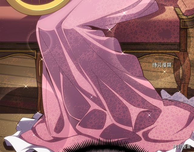 月光雕刻师[拷贝漫画]韩漫全集-第165话无删减无遮挡章节图片 