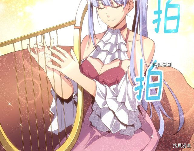 月光雕刻师[拷贝漫画]韩漫全集-第165话无删减无遮挡章节图片 