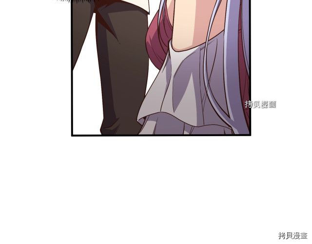 月光雕刻师[拷贝漫画]韩漫全集-第165话无删减无遮挡章节图片 