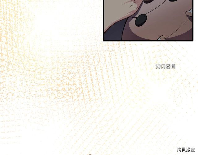 月光雕刻师[拷贝漫画]韩漫全集-第165话无删减无遮挡章节图片 