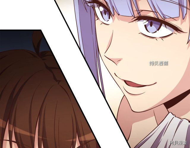 月光雕刻师[拷贝漫画]韩漫全集-第165话无删减无遮挡章节图片 