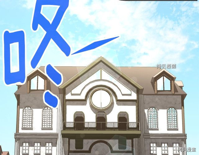 月光雕刻师[拷贝漫画]韩漫全集-第167话无删减无遮挡章节图片 