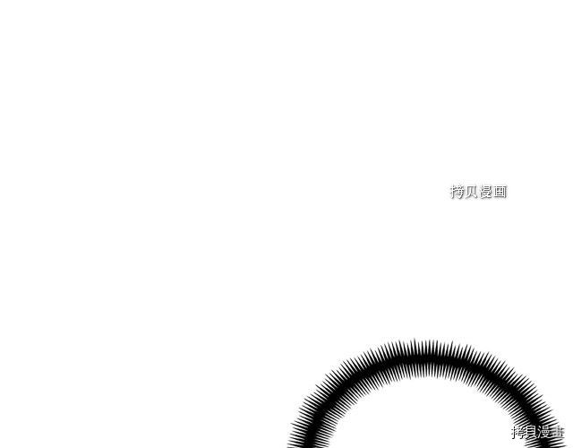 月光雕刻师[拷贝漫画]韩漫全集-第167话无删减无遮挡章节图片 