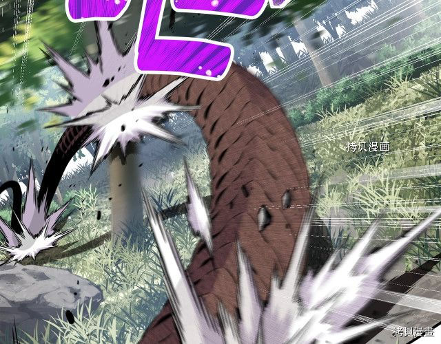 月光雕刻师[拷贝漫画]韩漫全集-第167话无删减无遮挡章节图片 