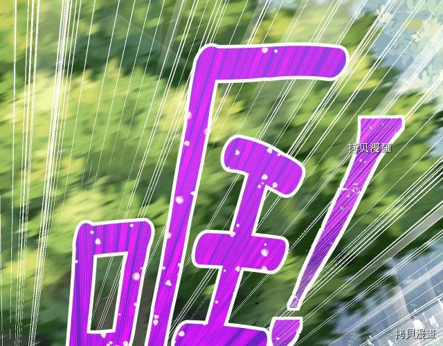 月光雕刻师[拷贝漫画]韩漫全集-第167话无删减无遮挡章节图片 