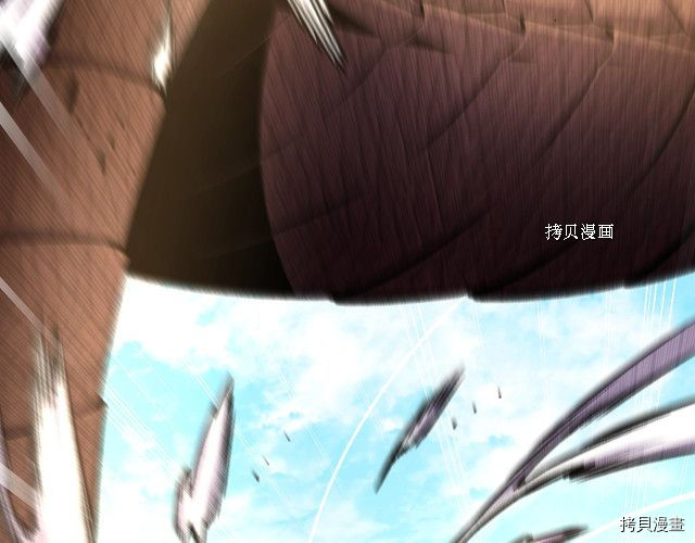 月光雕刻师[拷贝漫画]韩漫全集-第167话无删减无遮挡章节图片 