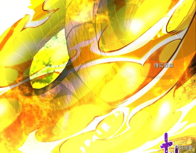 月光雕刻师[拷贝漫画]韩漫全集-第167话无删减无遮挡章节图片 