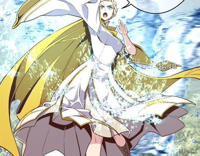 月光雕刻师[拷贝漫画]韩漫全集-第167话无删减无遮挡章节图片 