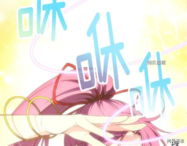 月光雕刻师[拷贝漫画]韩漫全集-第167话无删减无遮挡章节图片 