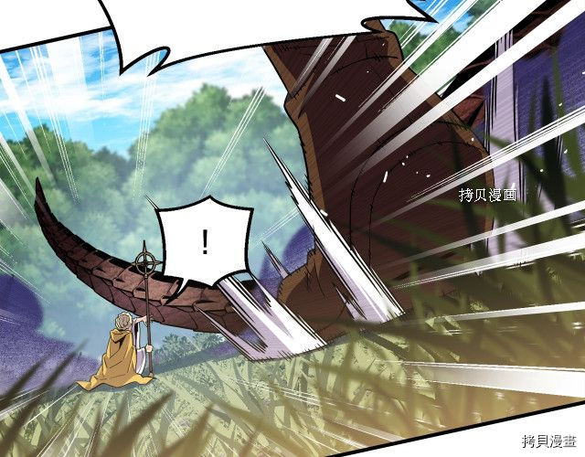月光雕刻师[拷贝漫画]韩漫全集-第167话无删减无遮挡章节图片 